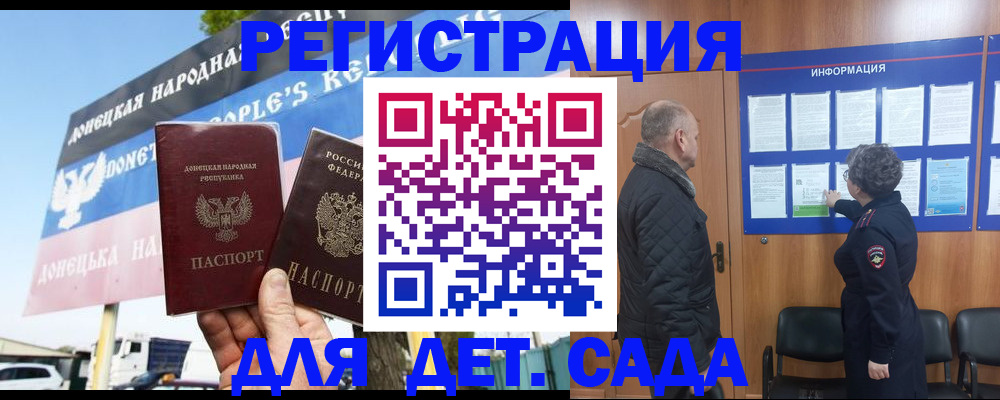 пропишу в квартире в Серове